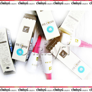 〖五皇冠〗上海创馨YIREN伊人玛丽黛佳红盖双眼皮假睫毛胶15ML