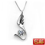 热卖 单件包邮/柏乐银饰品/925纯银项链女款 八心八箭瑞士钻吊坠