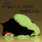 喬丹六/6代正品折扣 NIKE 耐克AIR JORDAN 6 籃球鞋 男款運動鞋