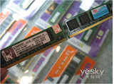 原颗粒 全新金士顿台式机内存条ddr2 667 1g 二代内存条 PC2-5300

优惠1%返利:0.0155