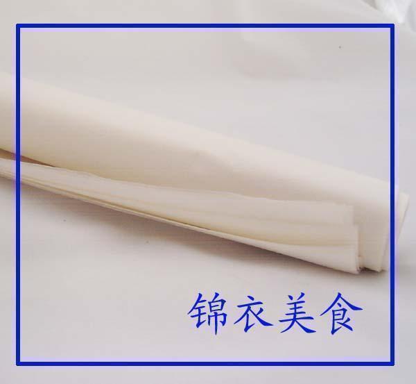 半价清仓 西点烘焙 油纸2张烤盘纸 油布 烘焙纸 75*100cm 35克|msdalam kategori dapur/memasak Appliances, barbeku/bakeware, perkakas dapur penaik DIY, kertas minyak - dari Buy2taobao.com untuk memberikan perkhidmatan ejen Taobao profesional membeli