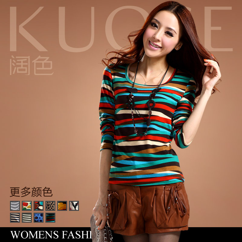 特春装新女韩版长袖...