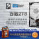 http://img06.taobaocdn.com/bao/uploaded/i6/T1ZgXDXnVgXXb2NLjb_123703.jpg_b.jpg
