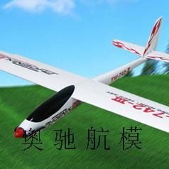 “特大号”凤凰2000 滑翔机 2米 TW742-3 2.4G 6通无刷EPO材料在类目 玩具/童车/益智/积木/模型, 电动/遥控/惯性/发条玩具, 电动/遥控飞机中 - 来自Buy2taobao.com提供专业的淘宝代购服务
