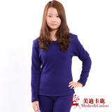 <span>��ů</span><span>����</span>��װ<span>�Ӵ�</span>�Ӻ���� �ƽ���ů���޻ƽ�� �����볬�� ��ͯ��ů����