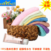 台湾欧伦/olon 美容巾 方巾 创意毛巾 超强吸水柔软