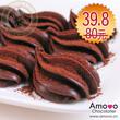 AMOVO�ɿ����������ڶ��ؼ�68Ԫ FS7185