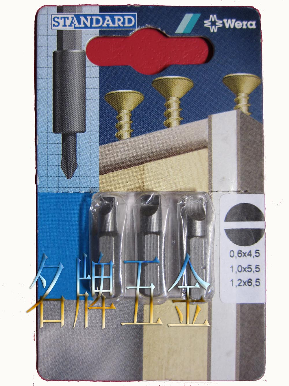 WERA Germany Villa 3 Set of parts one word Screwdriver Screwdriver 4.5/5.5/6.5mm 073302in the Hardware/Tool , Hand Tools , Screwdriver,Screwdriver , Screwdriver Set category - from Buy2taobao.com to provide professional Taobao agent buy service