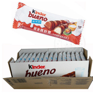  半价促销★费列罗健达缤纷乐整盒1200（1540）克13年8月到期