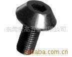 台湾12.9级伞型刀把螺丝/可转位铣刀螺丝 5/16*24*14长(10个)在类目 五金/工具, 紧固件, 螺栓中 - 来自Buy2taobao.com提供专业的淘宝代购服务