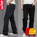 包邮 限时价55元    捡大便宜    Levis牛仔裤 两色入