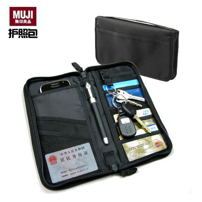 大陶记 独家 特价 MUJI无印良品 旅行证件包 小生活用品包 护照包