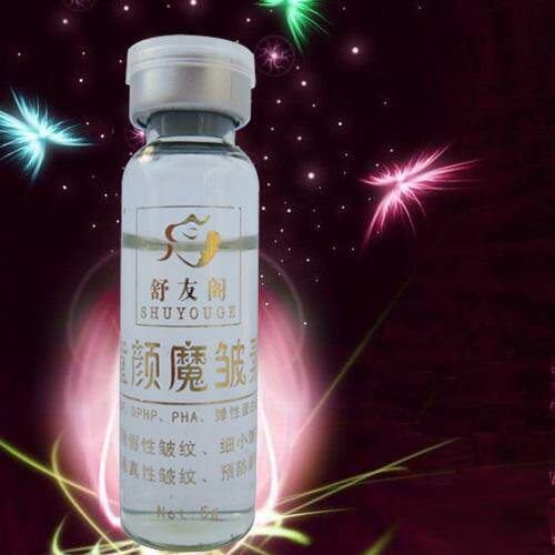 皇冠舒友阁 童颜魔皱素 痛击皱纹 容颜不老有妙方