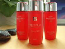 热卖kose/高丝兰皙欧辅酶Q10修纹水35ml 专柜赠品 满百包邮