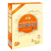 ������3��1/�����׷� Ӥ���׷�3���׺� Ӥ����ʳ����֥��Ӫ���׷�