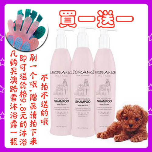 �Ļʹ�/��ƿȫ������B012807�Ĵ����ǽ���*��·ѩ7��˿���غ�ë��