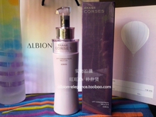 【正品特价】Albion澳尔滨/奥比虹 舒活盈润紧致渗透乳液200g