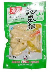 立即去淘宝网购买