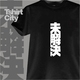 T恤城市原创个性T恤Tshirt系列之未解决
