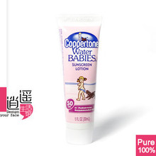 [7205]Coppertone/水宝宝 水嫩防晒乳/防晒霜 SPF50 正品特价30ml