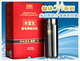 水宜生微电解制水器U306健体系列