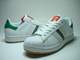 ADIDAS 08款春节别注版情侣款