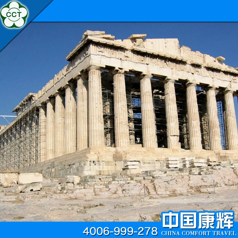武汉出发 欧洲旅游 法意瑞金山快车 迈林根 布里恩茨【康辉国旅】 武汉出发 欧洲旅游 法意瑞金山快车 迈林根 布里恩茨【康辉国旅】