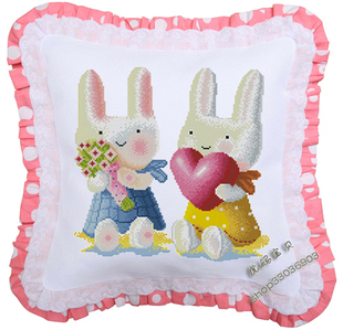dmc十字绣靠垫(抱枕，)zp140情侣兔可爱小兔子我喜欢你