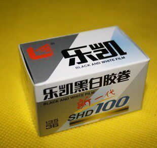 最高信誉LOMO相机店 LOMO胶卷 乐凯135黑白胶卷 LOMO HOLGA135卷