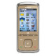 Nokia/诺基亚6316S CDMA正品行货 新款3G 支持验货