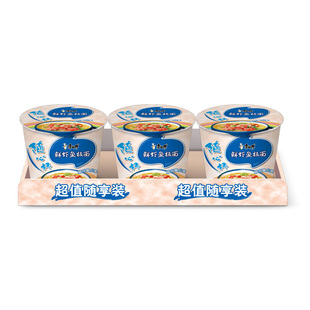  【天猫超市】 康师傅 鲜虾鱼板3连杯面 52g*3杯