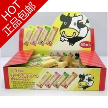 正品包邮！日本扇屋鳕鱼芝士条/奶酪条50条 最新到货