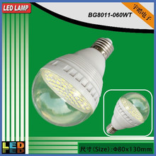 【厂家直销】天阳\60LED 5050贴片灯\60贴片LED灯泡\9W LED节能灯