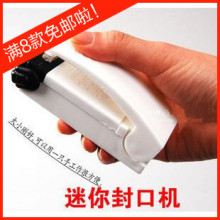 全场满8样免邮迷你封口机 迷你电热封口机塑封机 封口器 55g