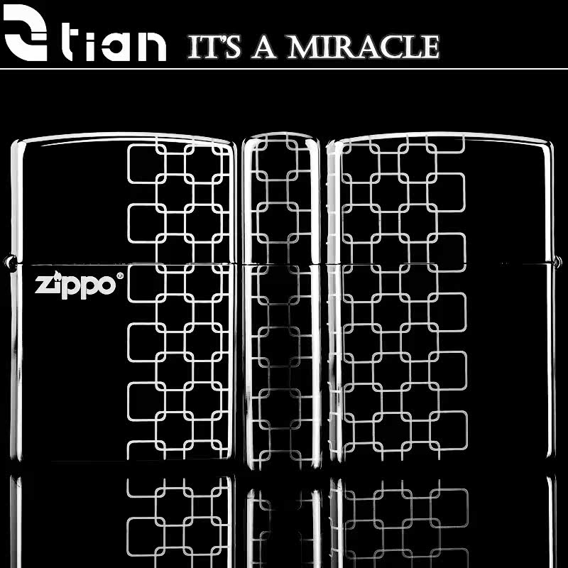 原装正品zippo防风打火机 黑冰经典款 zippo自由时空 限量正版