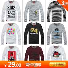 已售出:773
