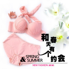 黛安芬 后扣系脖  无痕设计 聚拢 丰胸  文胸套装
