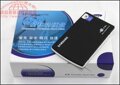 三星超薄专业型SATA移动硬盘盒 带写保护拒绝病毒黑色款