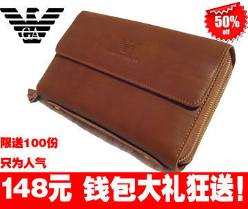 至尊<span class=H>手包</span>！男士<span class=H>手包</span>阿玛尼<span class=H>手包</span> 大号双拉链 男士手拿包真皮
