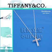 La mitad del corazón collar de Tiffany de la Cruz, de gran tamaño.  Tiffany joyas / joyería Tiffany / 925