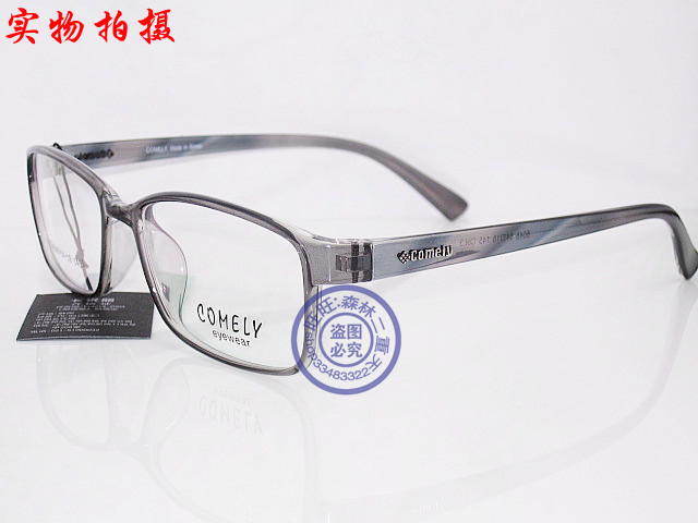 Korean brand Comely TR-90 Plate frames/Eyeglass frame TR6048 C3 Special shopin the ZIPPO/Swiss Army Knife/Glasses , Frames category - from Buy2taobao.com to provide professional Taobao agent buy service