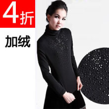 2011秋冬新款烫钻长袖大码蕾丝网纱打底衫加厚加绒女堆堆高领小衫