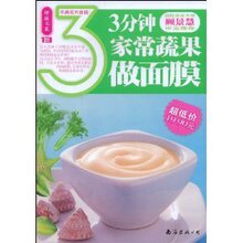 3���Ӽҳ��߹�����Ĥ /�����н���Ļ���չ���޹�˾/�Ϻ����湫