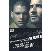 学出版社(最新正版),小不列颠札记 上海<em>译文</em>出
