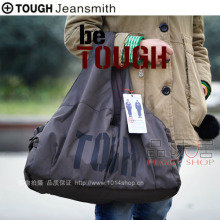 『双皇冠』TOUGH杂志爆款 超大容量进口尼龙绸布单肩包8221C