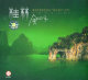 著名作曲家余亦五音乐游记系列桂林