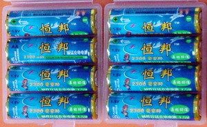 恒邦1.5V充电电池:10节/1件促销88元,买一件电池送恒邦充电宝-