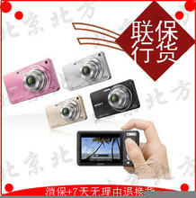 ◥◣全国联保 大陆行货◢◤ 索尼W350 (冲皇冠信誉)7天不满意包退