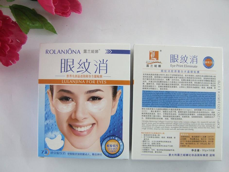 Lu Lan Gina Dryness collagen protein crystal Eye Mask 5-pair) Remove dark circles Dryness Eye bagin the Skin Care/Body/Essential oils , Eye Care (New) , Mask category - from Buy2taobao.com to provide professional Taobao agent buy service
