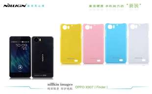 nillkin耐尔金oppox907手机，壳软硬套超薄保护finder亮面磨砂膜现